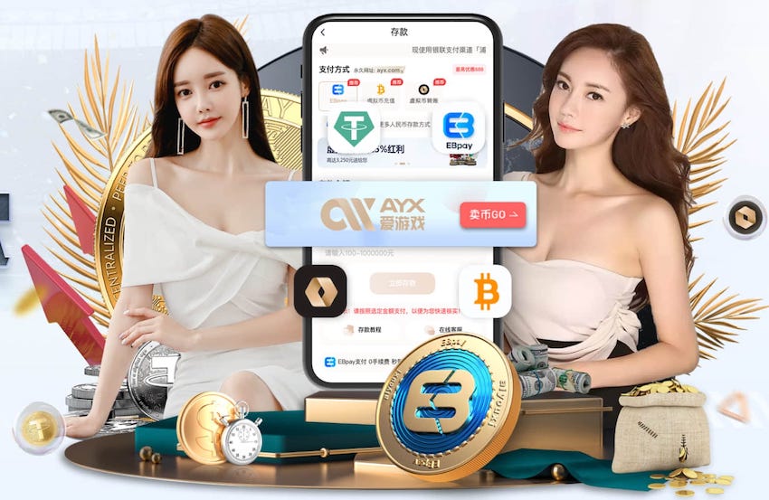 c7 金昌湿地公园绿化工程项目