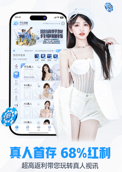 7c7c.com 绿化工程人工平整