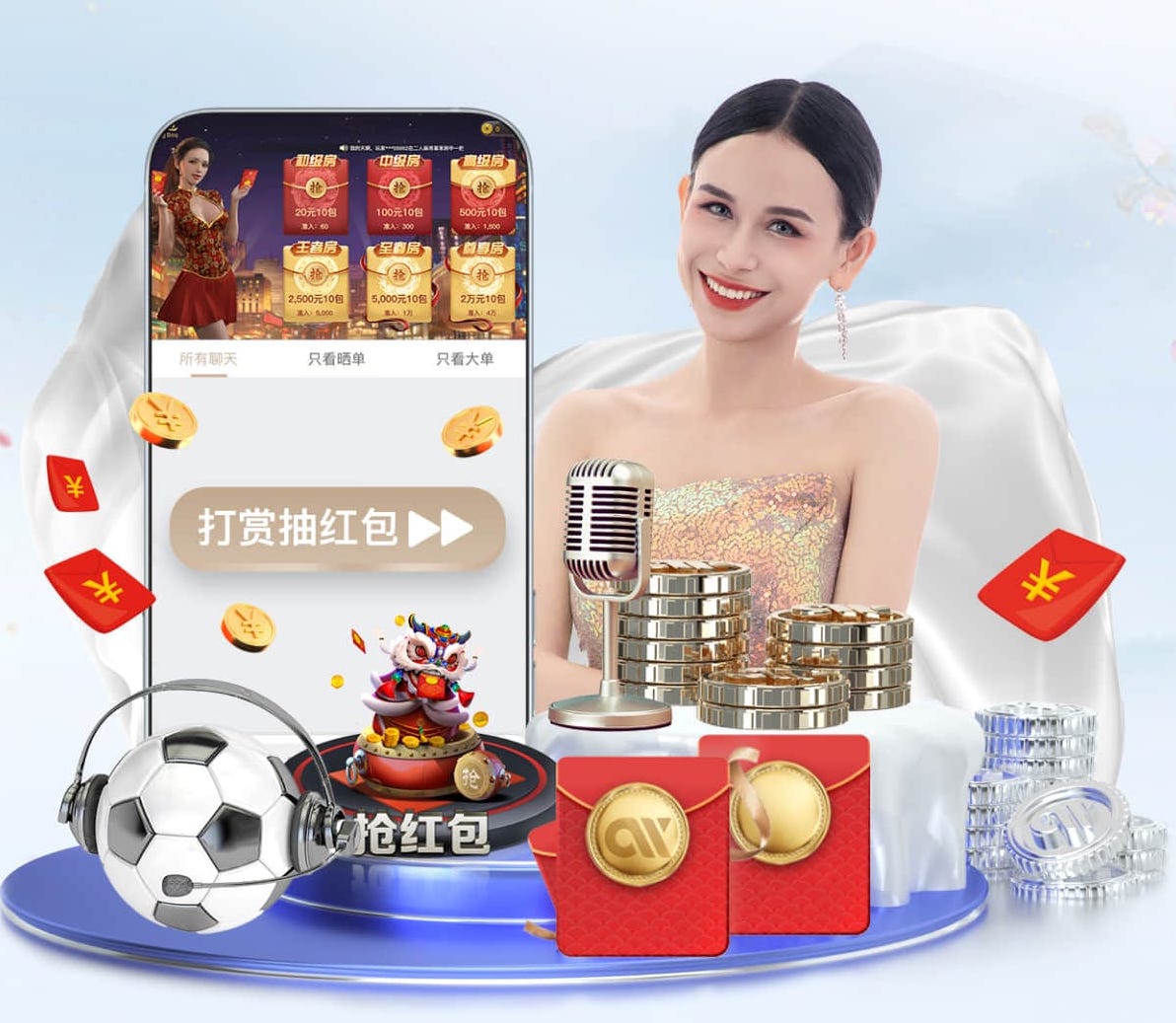7c7c.com 绿化工程接管合同协议书