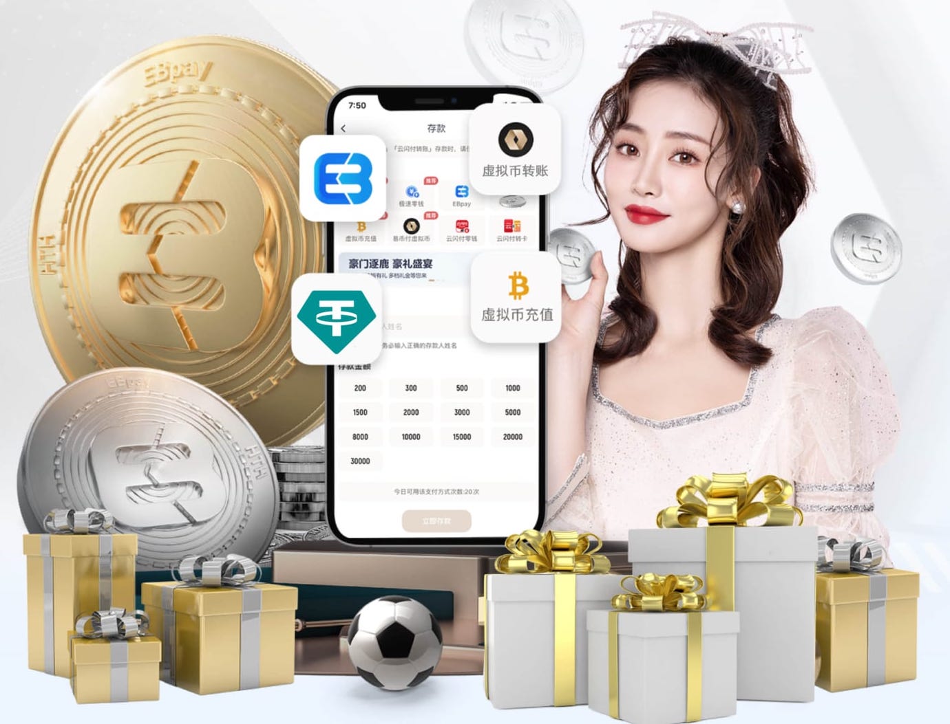 7c7c.com 尚书壹号院绿化工程项目