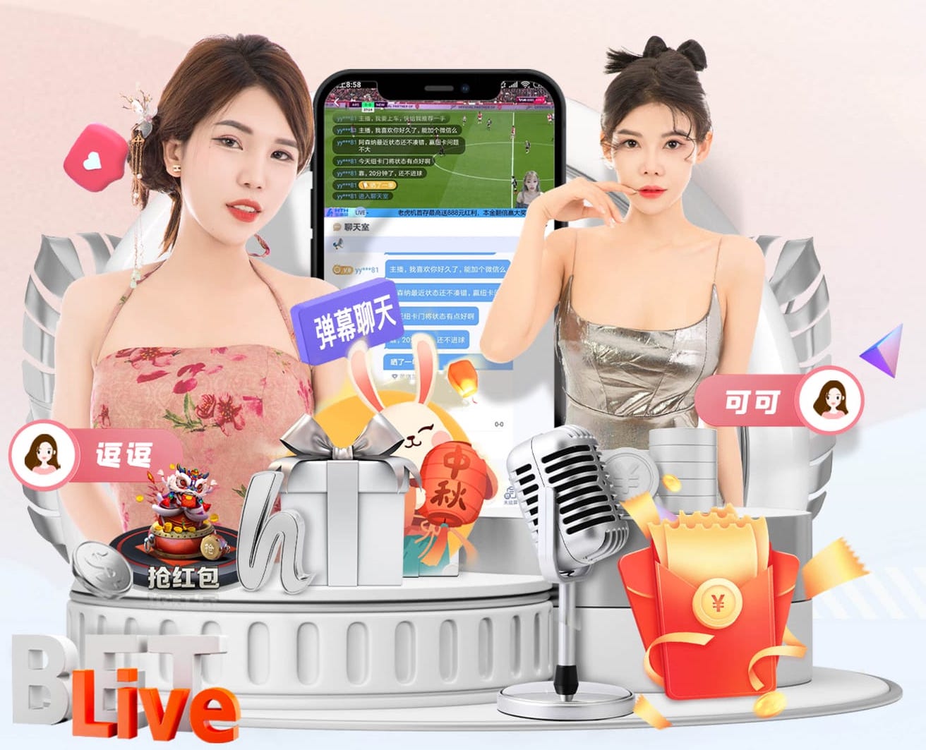 c7c7.com 马村安阳城绿化工程