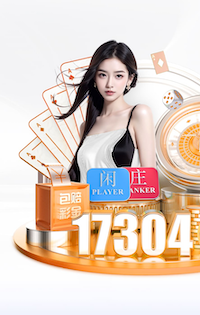 7c7c.com 法库县绿化亮化工程制作