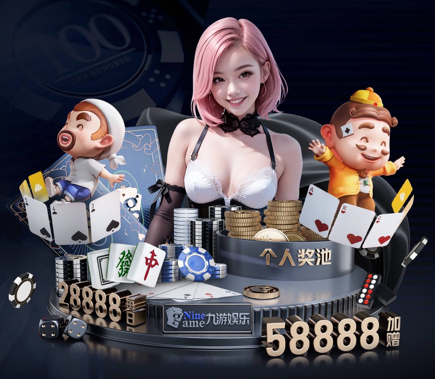 c7c7.com 大乔木园林景观设计