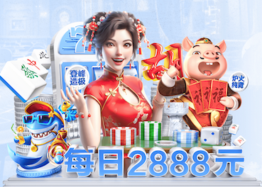 c7 洪山区标准园林绿化工程施工管理
